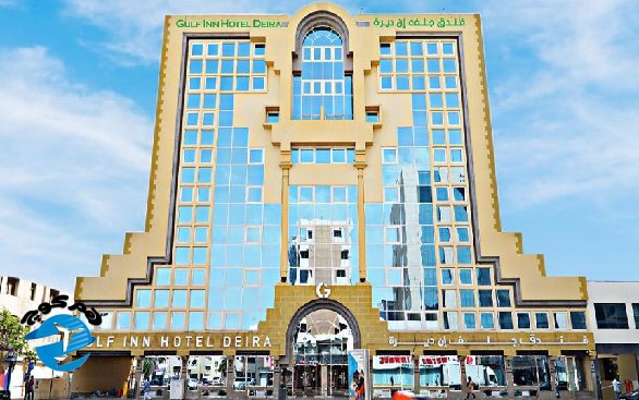 تور دبی "هتل سیتی استار"